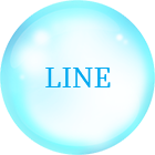 LINE